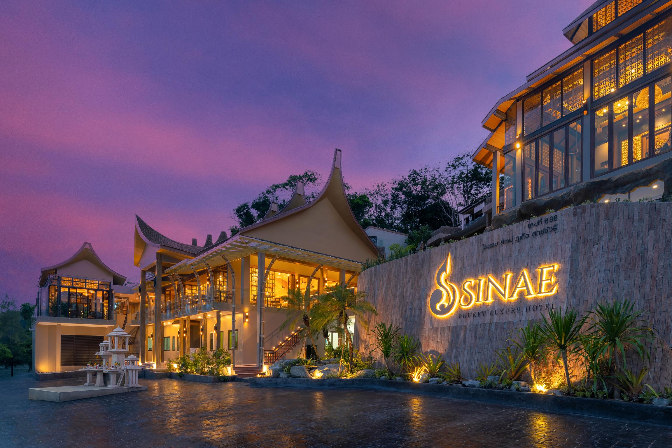 Sinae Phuket Hotel Ngoại thất bức ảnh